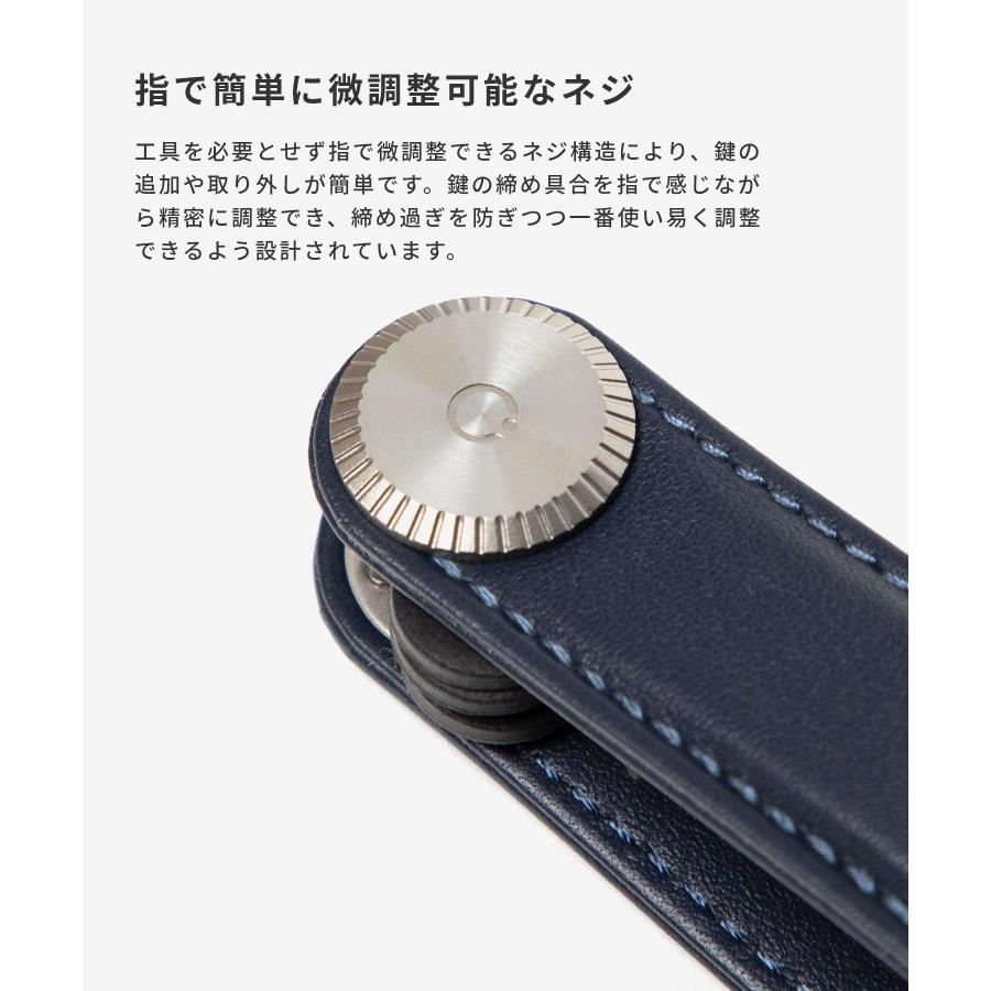 オービットキー Orbitkey KEY ORGANIZER PRO キーオーガナイザープロ KPR1 キーリング キーホルダー ユニセックス 小物 爆買 | orbitkey | 05