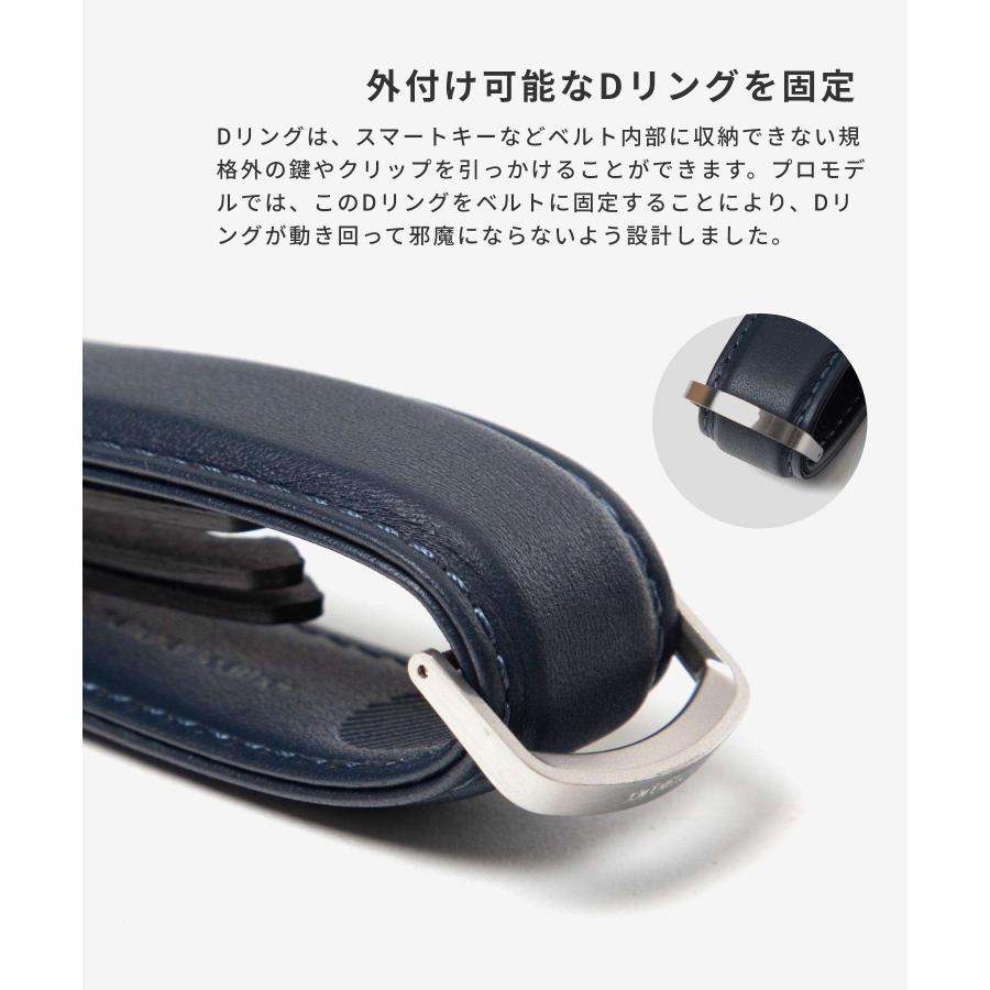 オービットキー Orbitkey KEY ORGANIZER PRO キーオーガナイザープロ KPR1 キーリング キーホルダー ユニセックス 小物 爆買 | orbitkey | 06