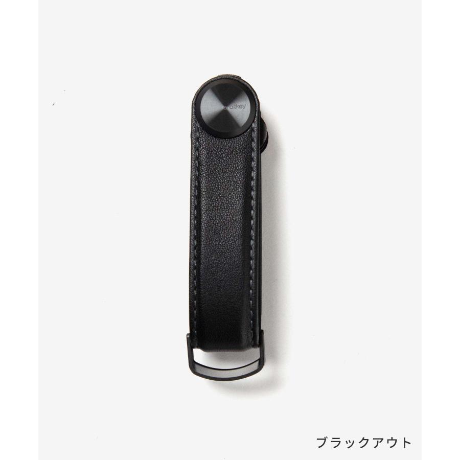 オービットキー Orbitkey KEY ORGANIZER PRO キーオーガナイザープロ KPR1 キーリング キーホルダー ユニセックス 小物 爆買 | orbitkey | 08