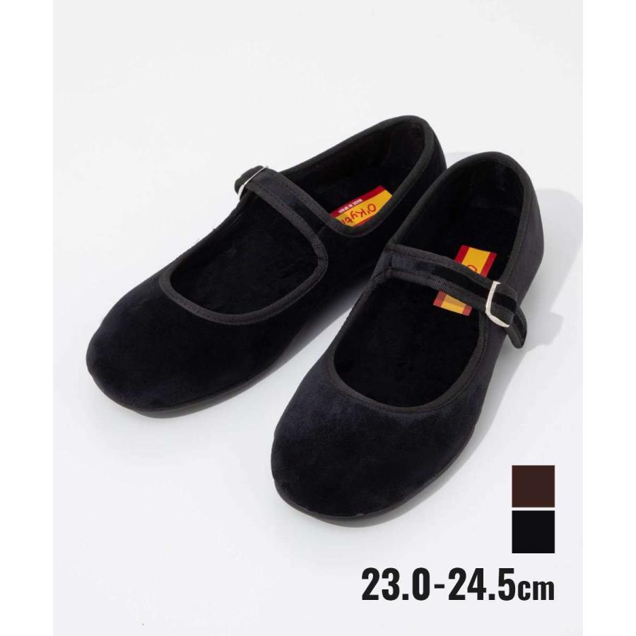 黒いストラップ付きバレエシューズ　38 O'Kyti（オキティ） 【正規品】オキティ O'Kyti STRAP BALLET SHOES
