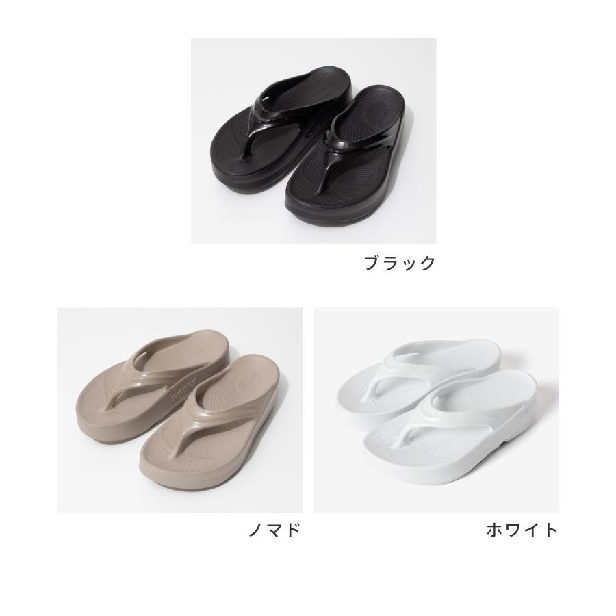 OOFOS ウーフォス 1410 サンダル OOmega メンズ レディース