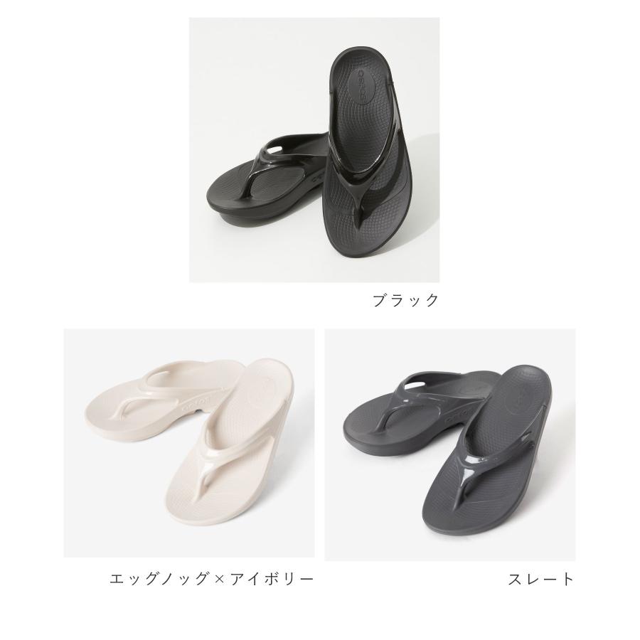 OOFOS ウーフォス 1400 サンダル OOlala レディース シューズ