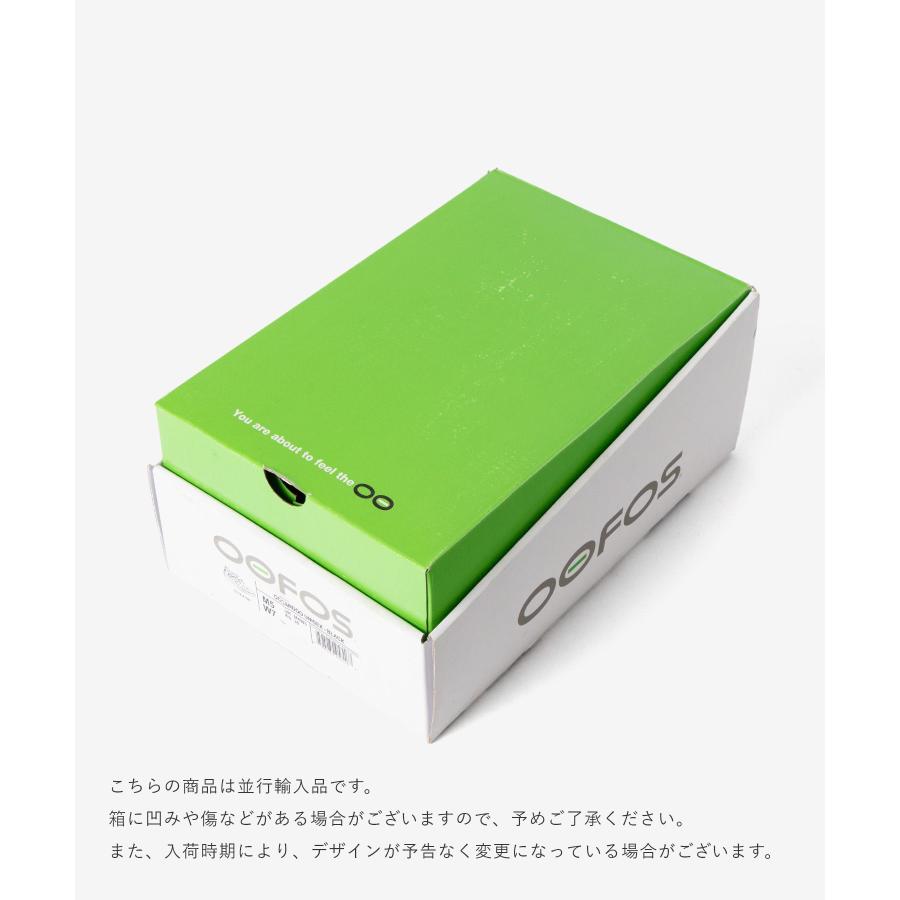 OOFOS（ウーフォス） OOFOS OOcandoo ウーキャンドゥ 1300 リカバリー