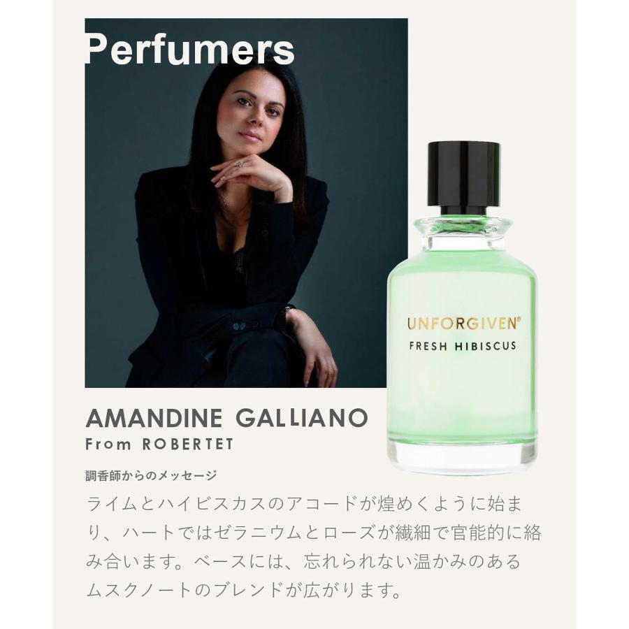 PARIS BLEU パリスブルー PARIS BLEU UNFORGIVEN FRESH HIBISCUS