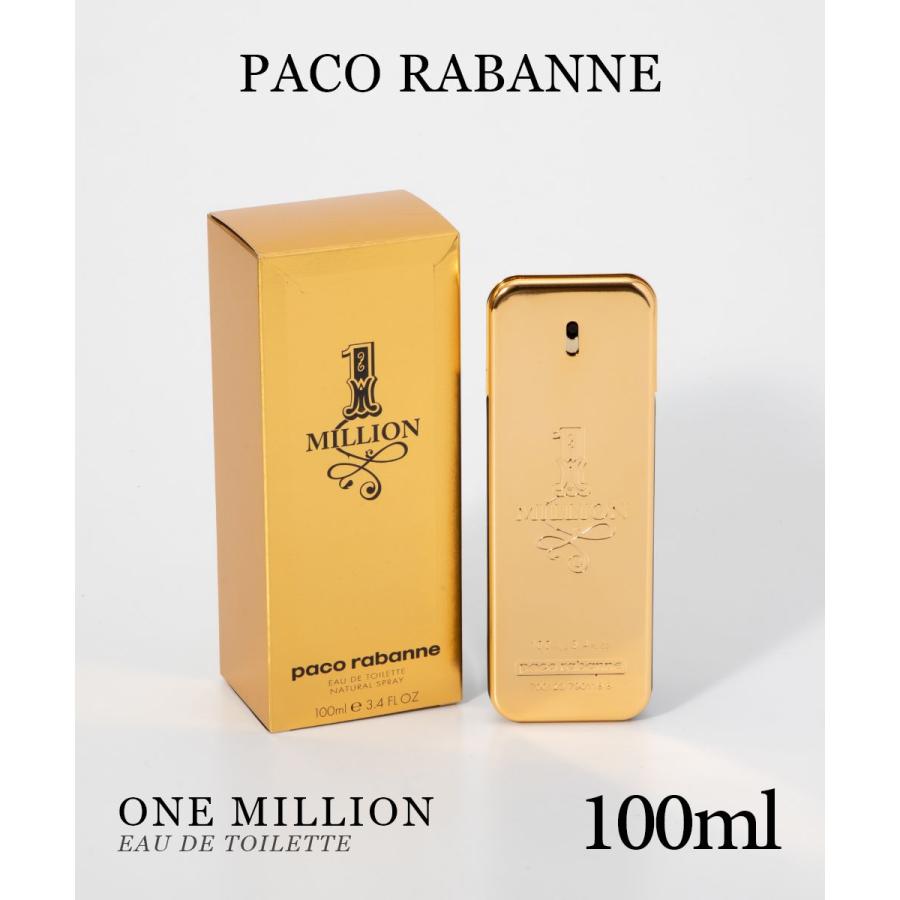ラバンヌ Rabanne オードトワレ ワン ミリオン メンズ フレグランス EDT 100ml パコラバンヌ Paco Rabanne 返品交換対象外 爆買 | Paco Rabanne