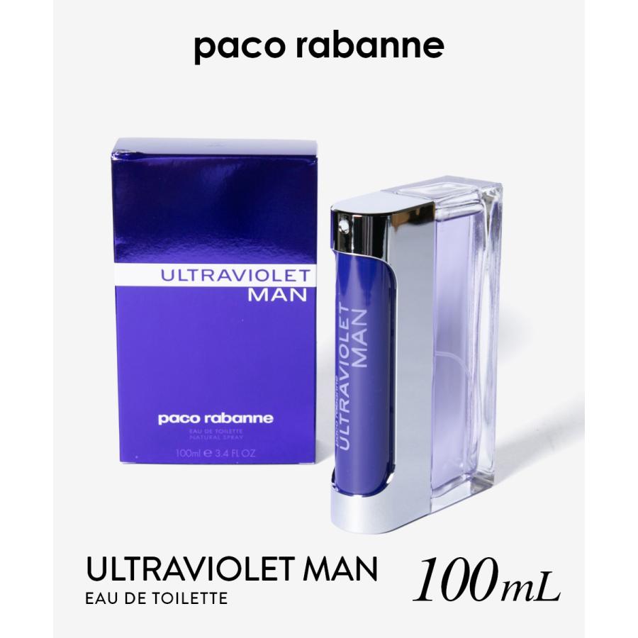 ラバンヌ Rabanne ULTRAVIOLET MAN ウルトラバイオレット マン オードトワレ 100mL レディース フレグランス パコラバンヌ Paco Rabanne 返品交換対象外 爆買 | Paco Rabanne