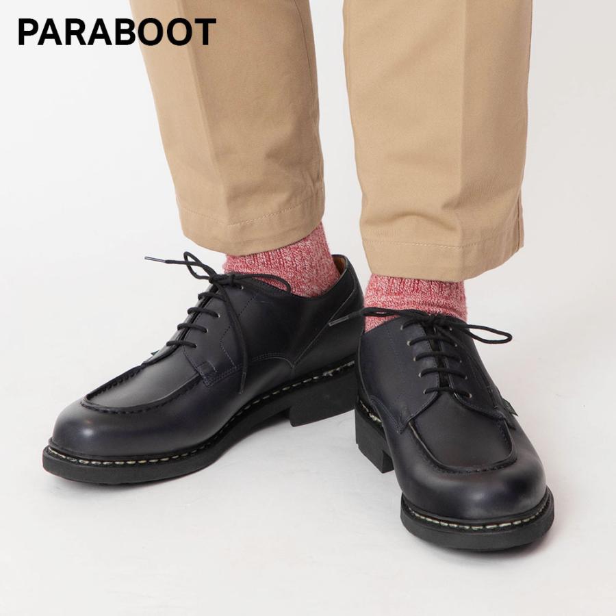 パラブーツ PARABOOT 710710 ビジネスシューズ シャンボード CHAMBORD メンズ ローファー レザー 革靴 本革 フランス製 通勤  通学 紳士靴 Uチップ 25.5〜28cm :par-710710:U-STREAM - 通販 - Yahoo!ショッピング