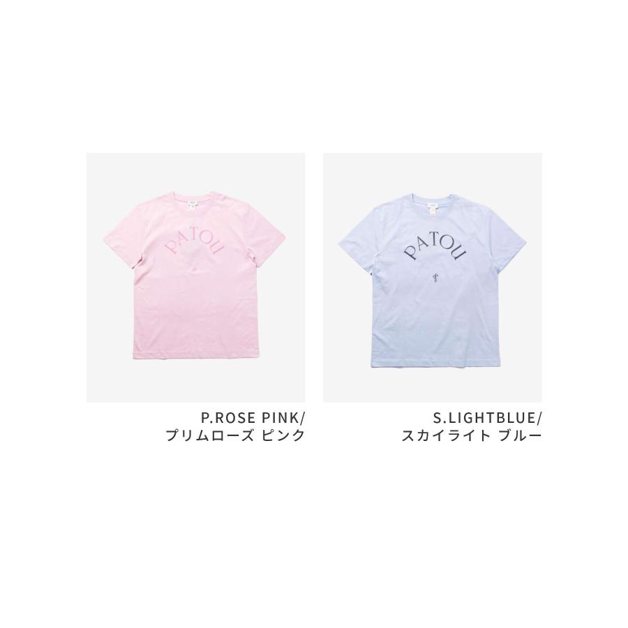 パトゥ PATOU JP TSHIRT オーガニックコットン ロゴ モノグラム Tシャツ JE1369999 半袖 レディース トップス | PATOU | 01
