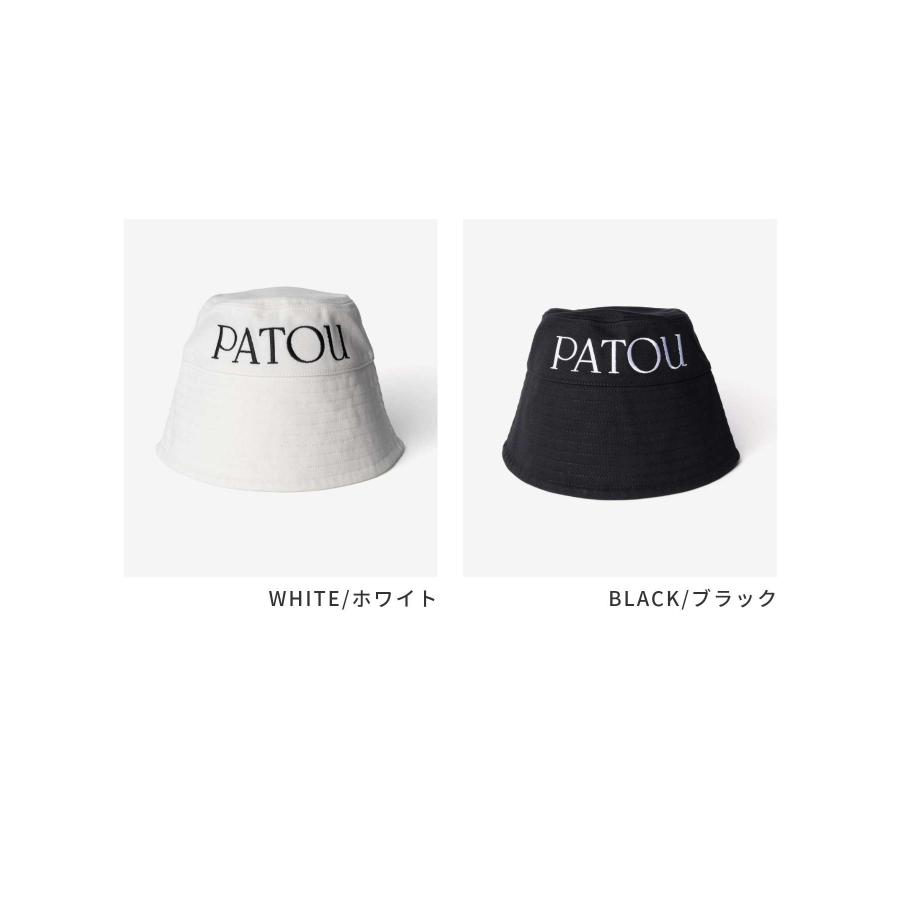 パトゥ PATOU BUCKET HAT バケットハット AC0270132 ハット ロゴ レディース 帽子 | PATOU | 01