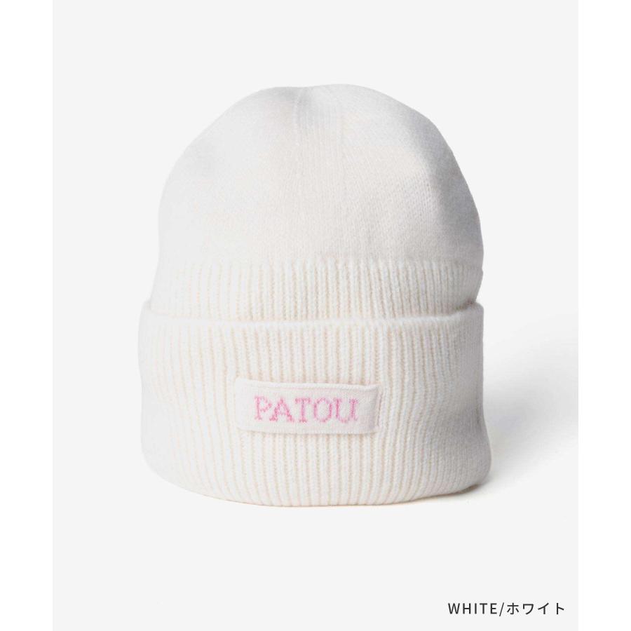 パトゥ PATOU WOOL CASHMERE BEANIE ウール カシミア ビーニー AC0788041 ニット帽 ロゴ レディース 帽子 | PATOU | 04