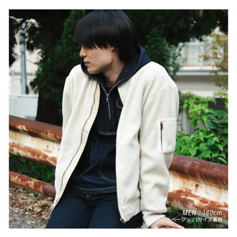 ポートブリッジ Port Brigde ジャケット メンズ アウター ベージュ