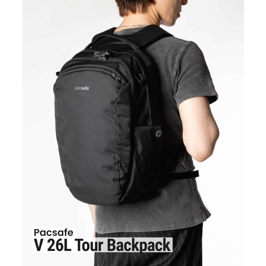 パックセーフ Pacsafe V 26L Tour Backpack パックセーフ V26 ツアー バックパック 61125 リュックサック 盗難防止 旅行 ユニセックス バッグ | PacSafe