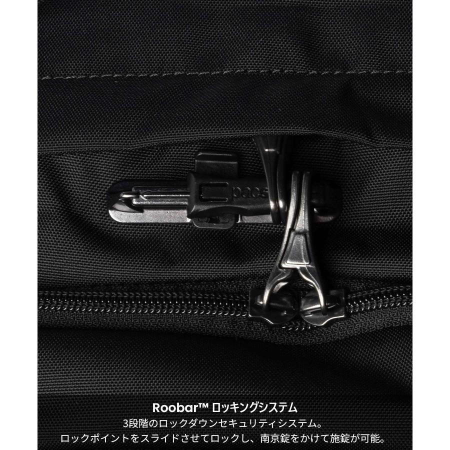 パックセーフ Pacsafe V 26L Tour Backpack パックセーフ V26 ツアー バックパック 61125 リュックサック 盗難防止 旅行 ユニセックス バッグ | PacSafe | 17
