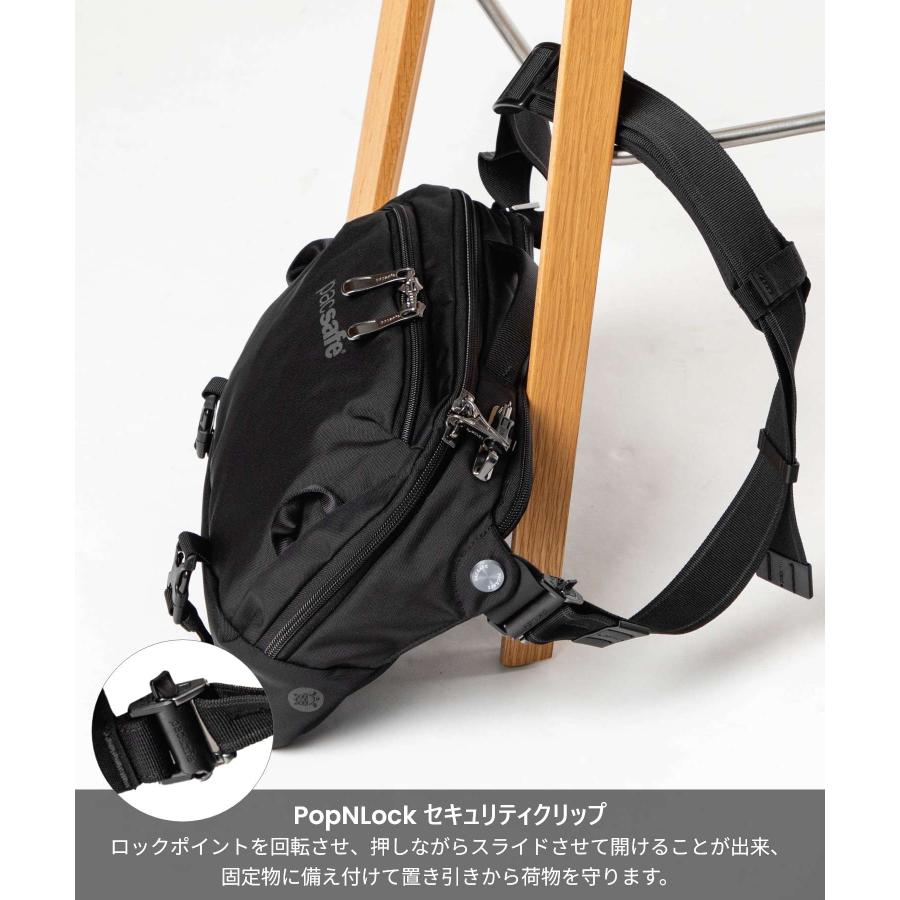 パックセーフ Pacsafe EXP12 Sling Crossbody 盗難防止 スリング クロスボディ バッグ 60311 ボディバッグ ショルダーバッグ 旅行 ユニセックス バッグ | PacSafe | 15
