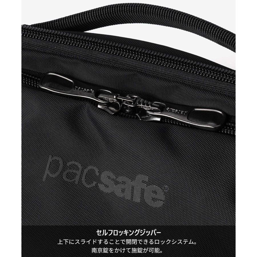 パックセーフ Pacsafe EXP12 Sling Crossbody 盗難防止 スリング クロスボディ バッグ 60311 ボディバッグ ショルダーバッグ 旅行 ユニセックス バッグ | PacSafe | 17