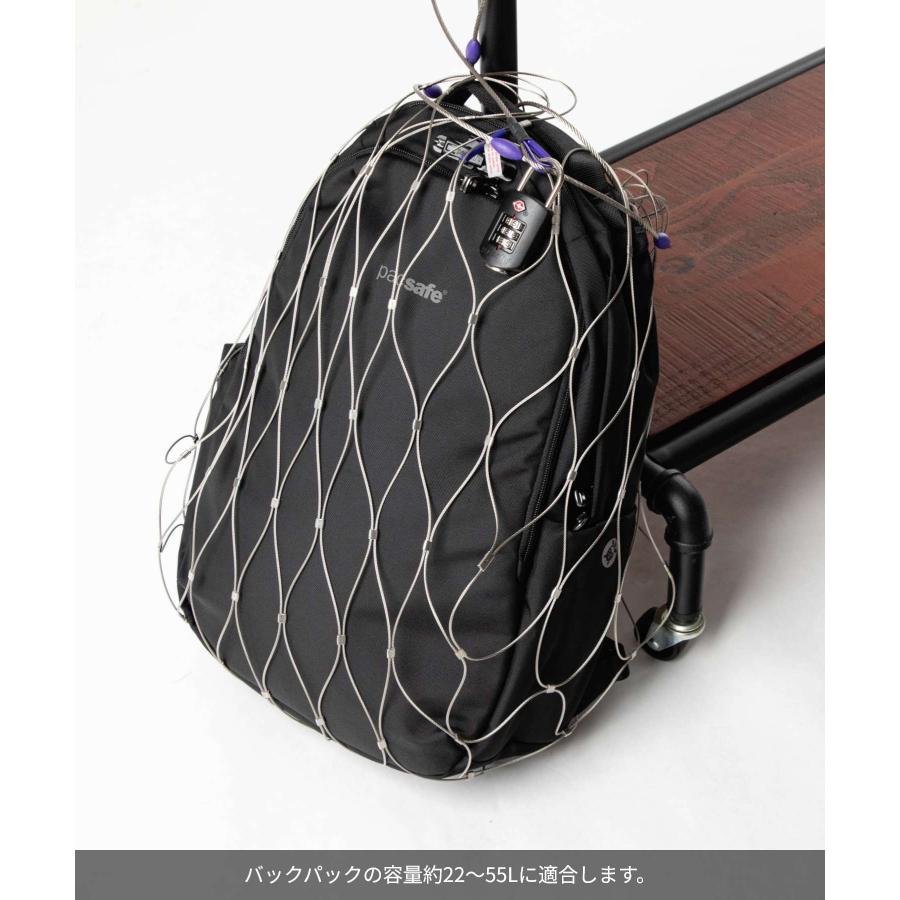 パックセーフ Pacsafe 55L backpack protector 盗難防止 バックパックプロテクター 10170 南京錠 ワイヤー ロック メッシュ セキュリティ 旅行 | PacSafe | 04