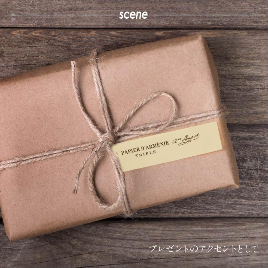 廃盤 旧工場生産 パピエダルメニイ 楽天市場】パピエダルメニイ お香