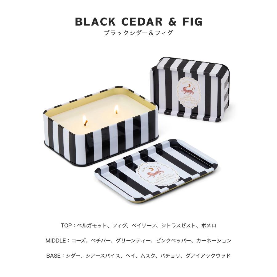 パディワックス PADDY WAX A Dopo ア ドーポ Tin Candle ティン キャンドル ルームフレグランス 6oz 184g 返品交換対象外 爆買 |  | 09