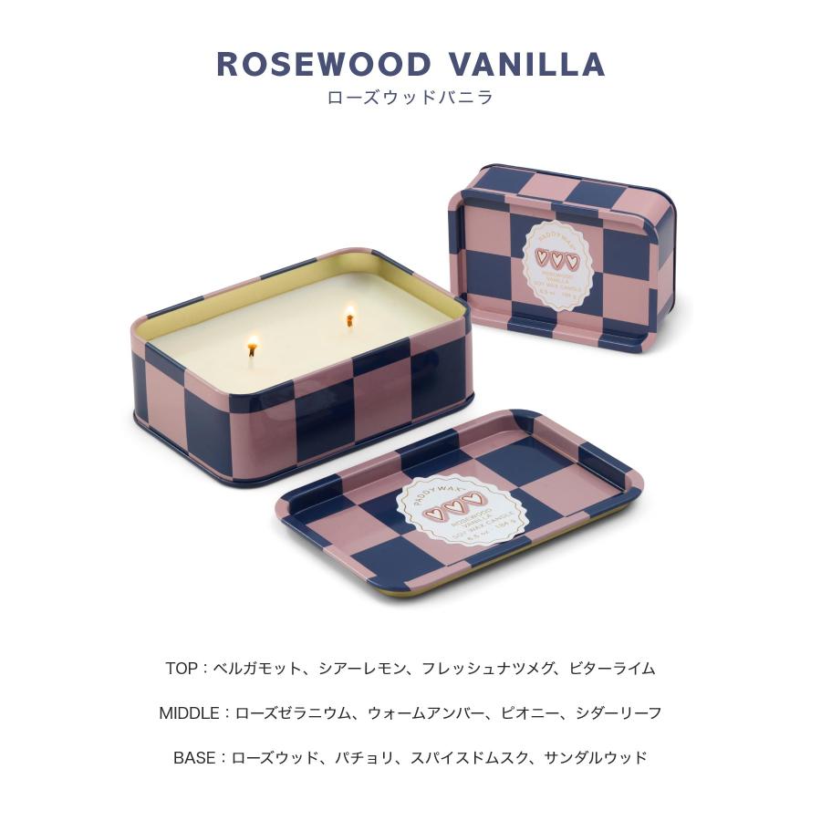 パディワックス PADDY WAX A Dopo ア ドーポ Tin Candle ティン キャンドル ルームフレグランス 6oz 184g 返品交換対象外 爆買 |  | 14