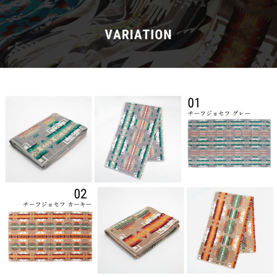 PENDLETON ペンドルトン タオルブランケット オーバーサイズ PENDLETON ペンドルトン タオルブランケット オーバーサイズ