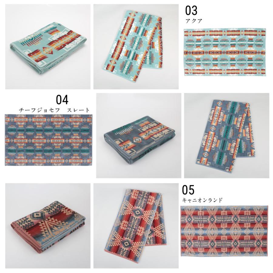 PENDLETON ペンドルトン タオルブランケット オーバーサイズ PENDLETON ペンドルトン タオルブランケット オーバーサイズ