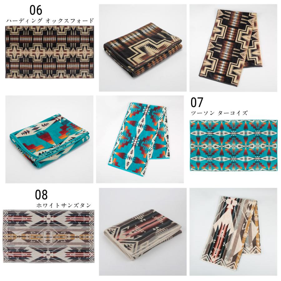 PENDLETON ペンドルトン タオルブランケット オーバーサイズ PENDLETON ペンドルトン タオルブランケット オーバーサイズ
