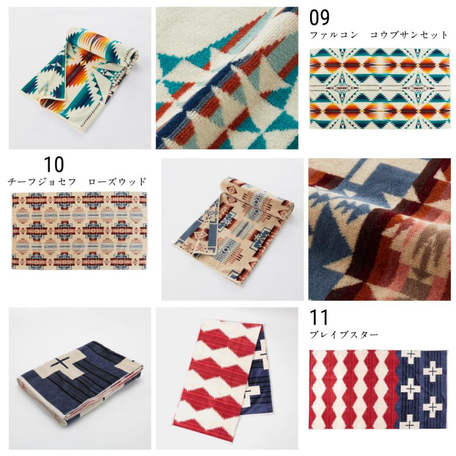 PENDLETON ペンドルトン タオルブランケット オーバーサイズ PENDLETON ペンドルトン タオルブランケット オーバーサイズ