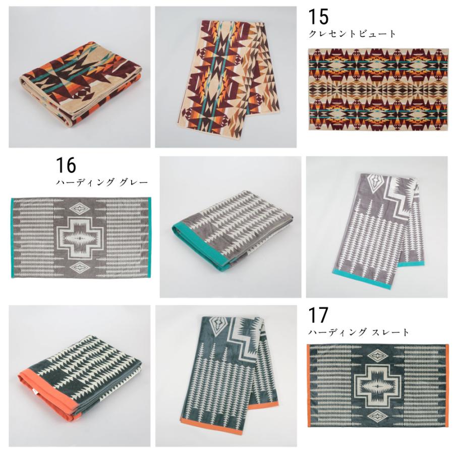 PENDLETON ペンドルトン タオルブランケット オーバーサイズ PENDLETON ペンドルトン タオルブランケット オーバーサイズ
