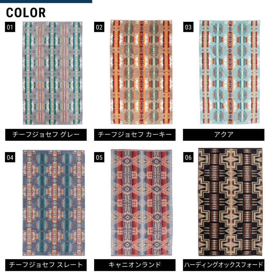 PENDLETON ペンドルトン タオルブランケット オーバーサイズ PENDLETON ペンドルトン タオルブランケット オーバーサイズ