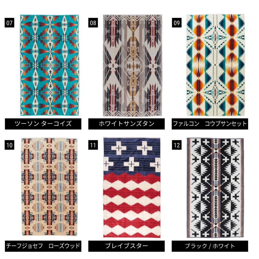 PENDLETON ペンドルトン タオルブランケット オーバーサイズ PENDLETON ペンドルトン タオルブランケット オーバーサイズ