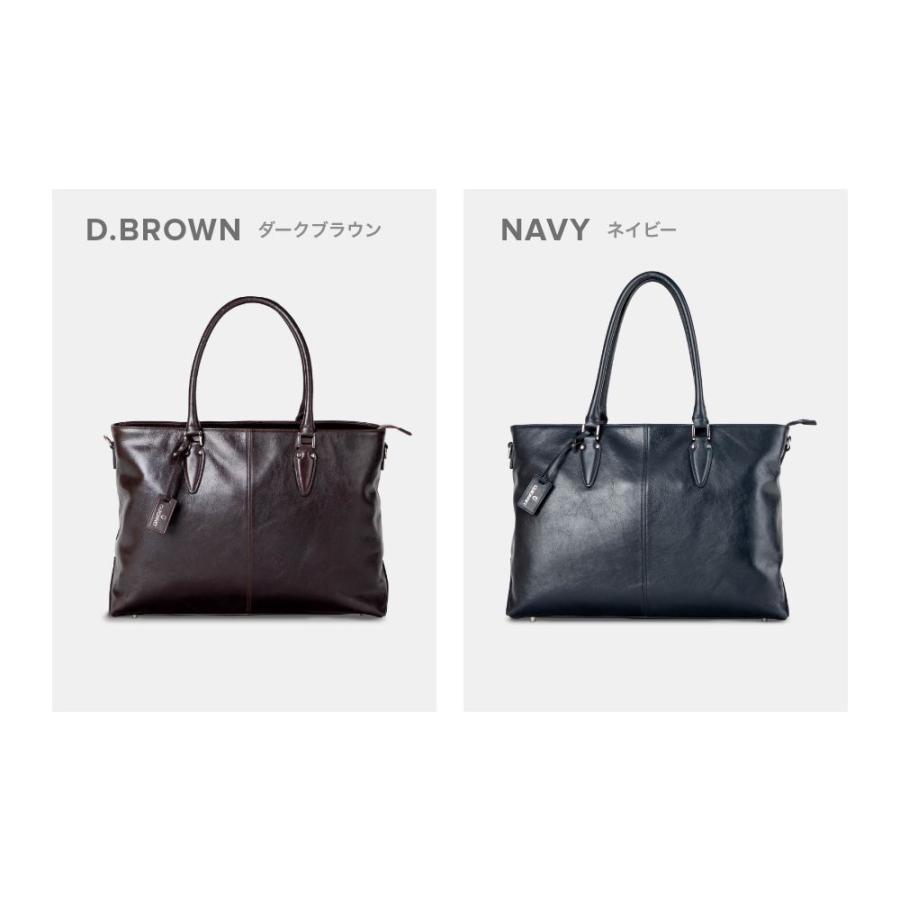 GUIONNET トートバッグ メンズ 本革 2way ビジネスバッグ 通勤 GUIONNET トートバッグ メンズ 本革 2way ビジネスバッグ 通勤