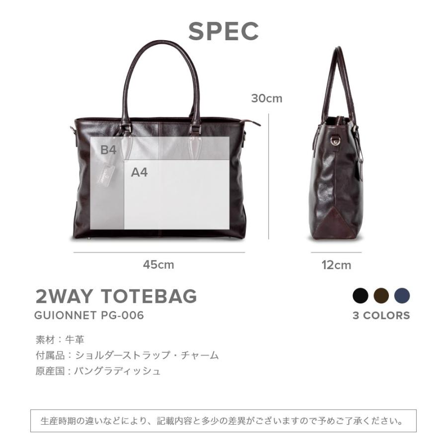 トートバッグ メンズ 本革 2way 本革 ビジネスバッグ 通勤 レザー A4