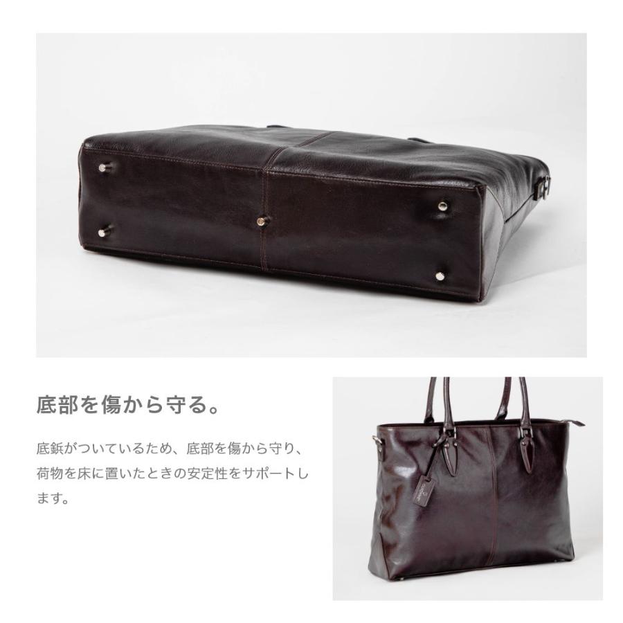 GUIONNET トートバッグ メンズ 本革 2way ビジネスバッグ 通勤