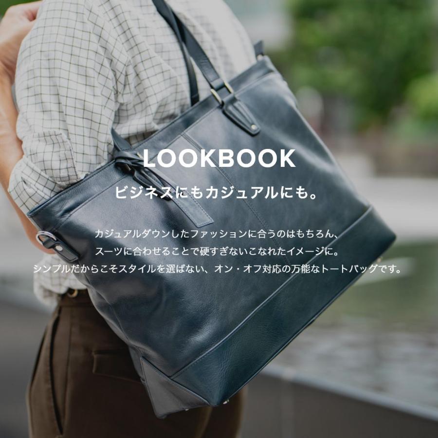 1051 美品   ビジネストートバッグ 2way 楽天市場】2wayトートバッグ｜ビジネス トートバッグ メンズ