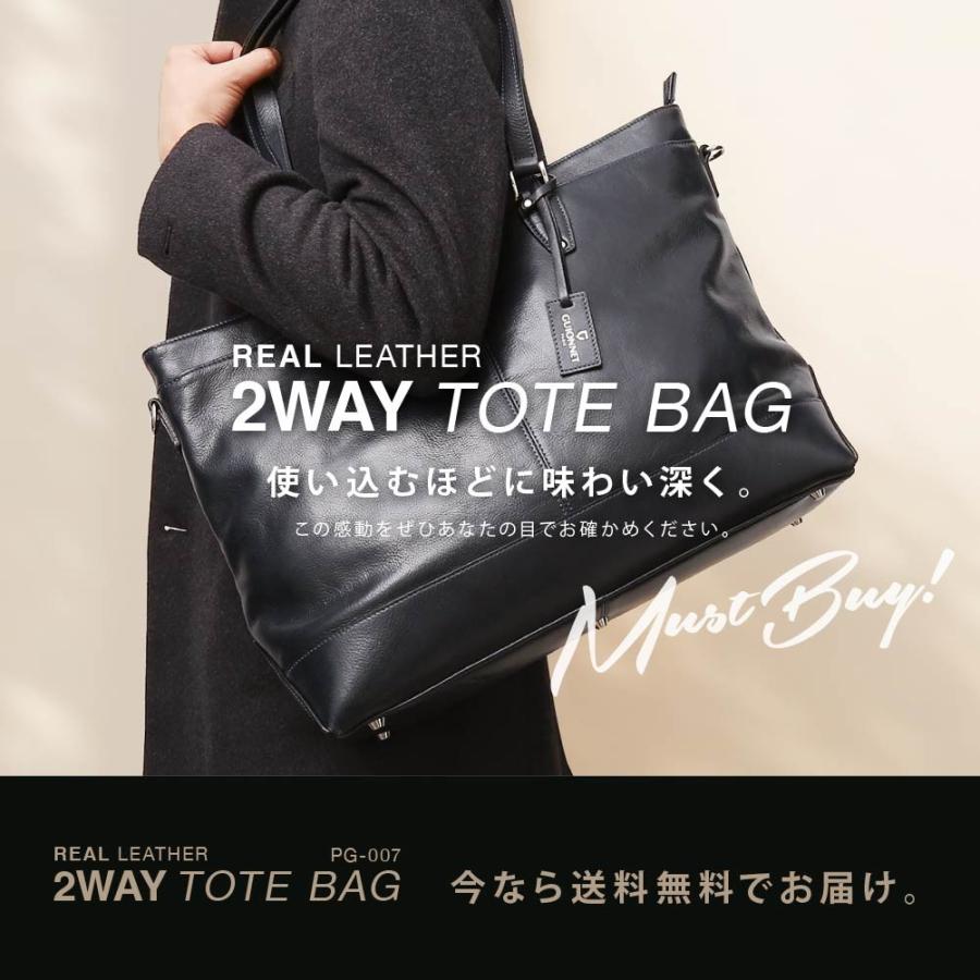 ビジネスバッグ 本革トート 本革ビジネスバッグメンズ ブリーフケース 本革 レザー 人気 新生活 新社会人 ビジネスマン Pg 007 U Stream 通販 Yahoo ショッピング