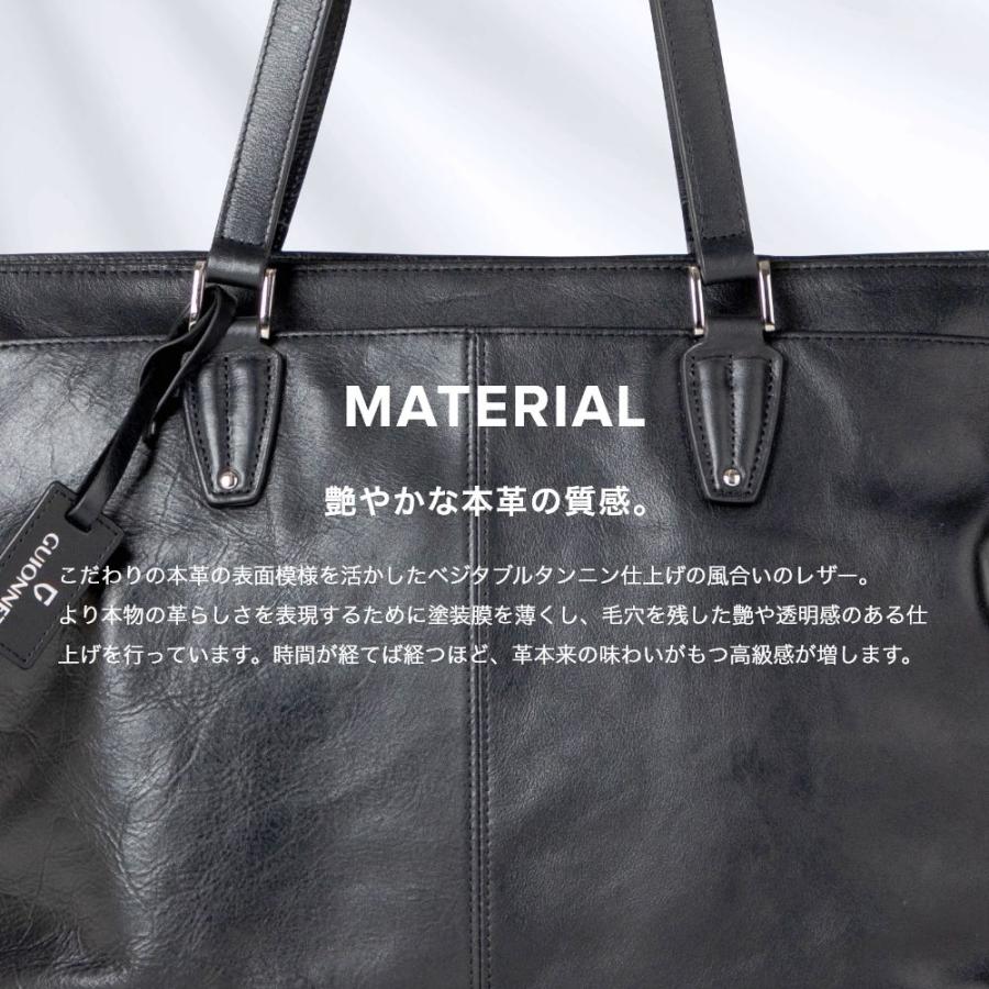 GUIONNET トートバッグ メンズ ビジネスバッグ 通勤 プレゼント GUIONNET トートバッグ メンズ ビジネスバッグ 通勤 プレゼント
