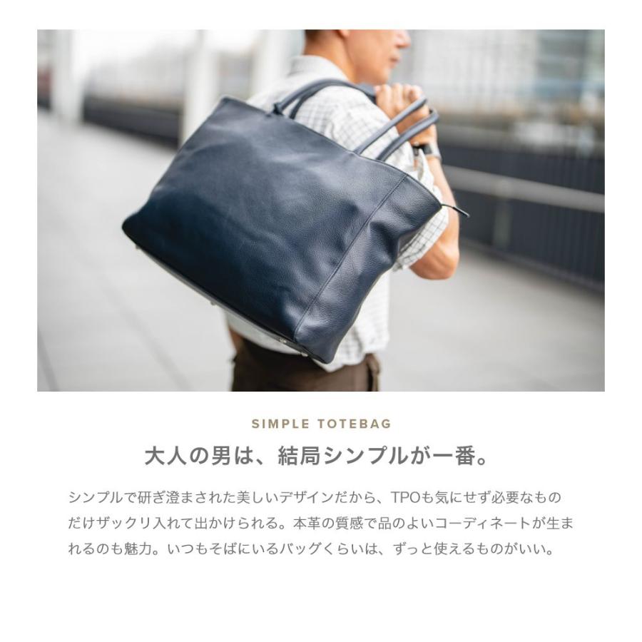 GUIONNET レザー ビジネスバッグ GUIONNET トートバッグ メンズ 通勤 本革 ビジネスバッグ 通学
