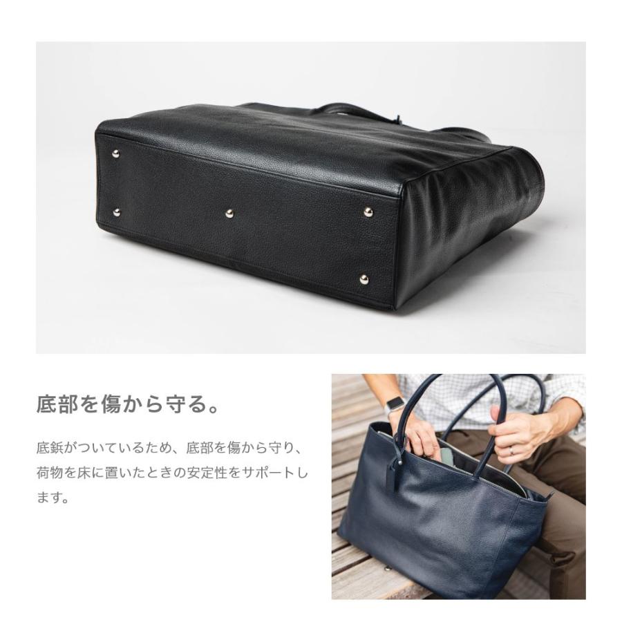 GUIONNET トートバッグ メンズ 通勤 本革 ビジネスバッグ 通学