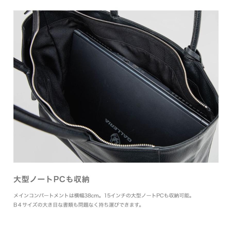 トートバッグ メンズ 通勤 本革 ビジネスバッグ 通学 就活 出張 鞄 A4 B4 レザー 書類 ノートパソコン 旅行 バック おしゃれ シンプル ノートpc 爆買 | GUIONNET | 13