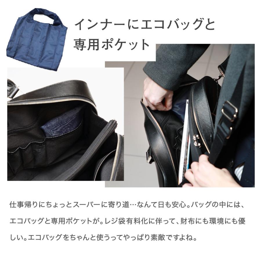 GUIONNET（ギオネ） ビジネスバッグ メンズ 本革 ブリーフケース 大