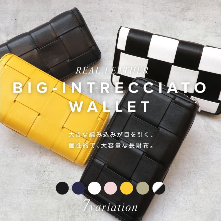 長財布 財布 ラムレザー 収納力 セール 登場から人気沸騰 大容量 長サイフ イントレチャート 牛革 ラム革 プレゼント ラウンドファスナー おしゃれ ギフト 白 メンズ 革 黒 レザー長財布