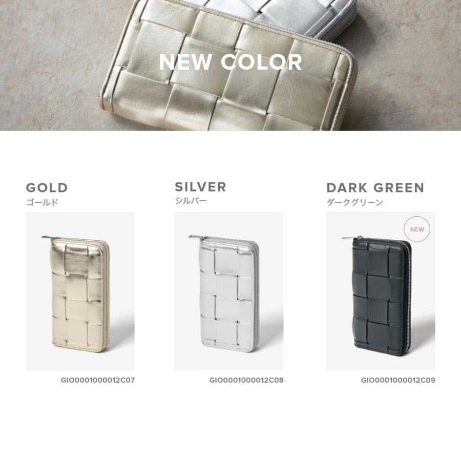 ギオネ GUIONNET 長財布 PG-101B BOLD TILE ボールドタイル 財布 ラムレザー 収納力 大容量 長サイフ イントレチャート ラム革 レザー長財布 | GUIONNET | 20