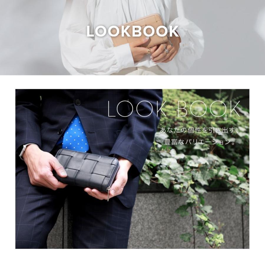 ギオネ GUIONNET 長財布 PG-101B BOLD TILE ボールドタイル 財布 ラムレザー 収納力 大容量 長サイフ イントレチャート ラム革 レザー長財布 | GUIONNET | 21