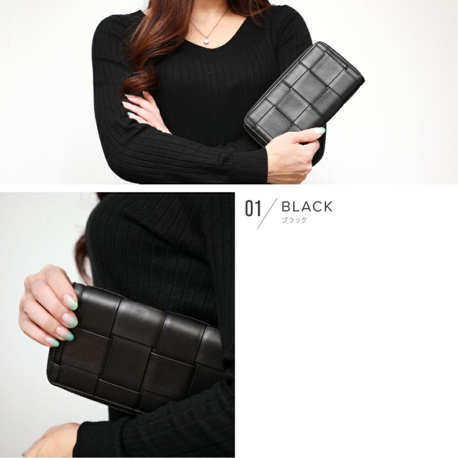 長財布 財布 ラムレザー 収納力 大容量 イントレチャート 牛革 ラム革 レディース ラウンドファスナー 革 ギフト シンプル ファスナー おしゃれ 黒白 プレゼント Pg 101b U Stream 通販 Yahoo ショッピング