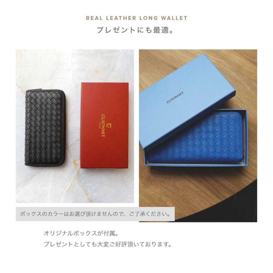 GUIONNET（ギオネ） 長財布 財布 ラムレザー 収納力 大容量 長サイフ
