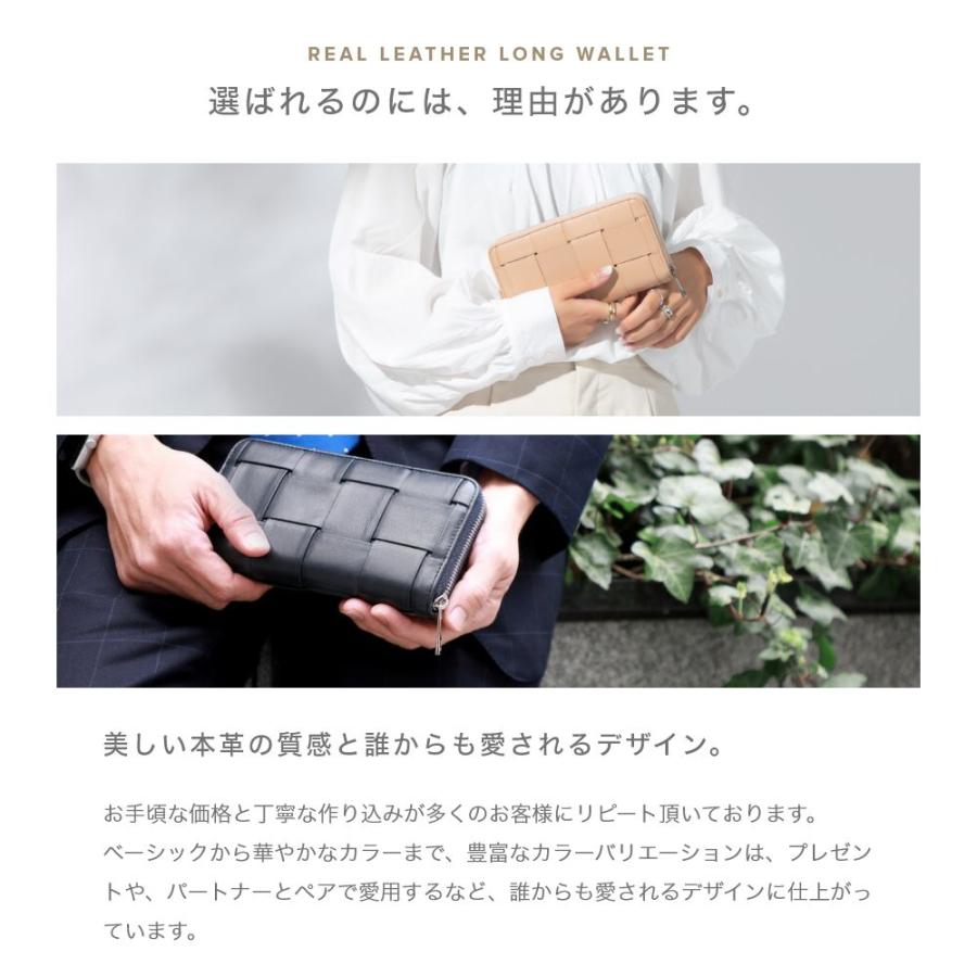 ギオネ GUIONNET 長財布 PG-101B BOLD TILE ボールドタイル 財布 ラムレザー 収納力 大容量 長サイフ イントレチャート ラム革 レザー長財布 | GUIONNET | 11