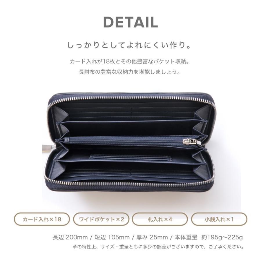 ギオネ GUIONNET 長財布 PG-101B BOLD TILE ボールドタイル 財布 ラムレザー 収納力 大容量 長サイフ イントレチャート ラム革 レザー長財布 | GUIONNET | 15