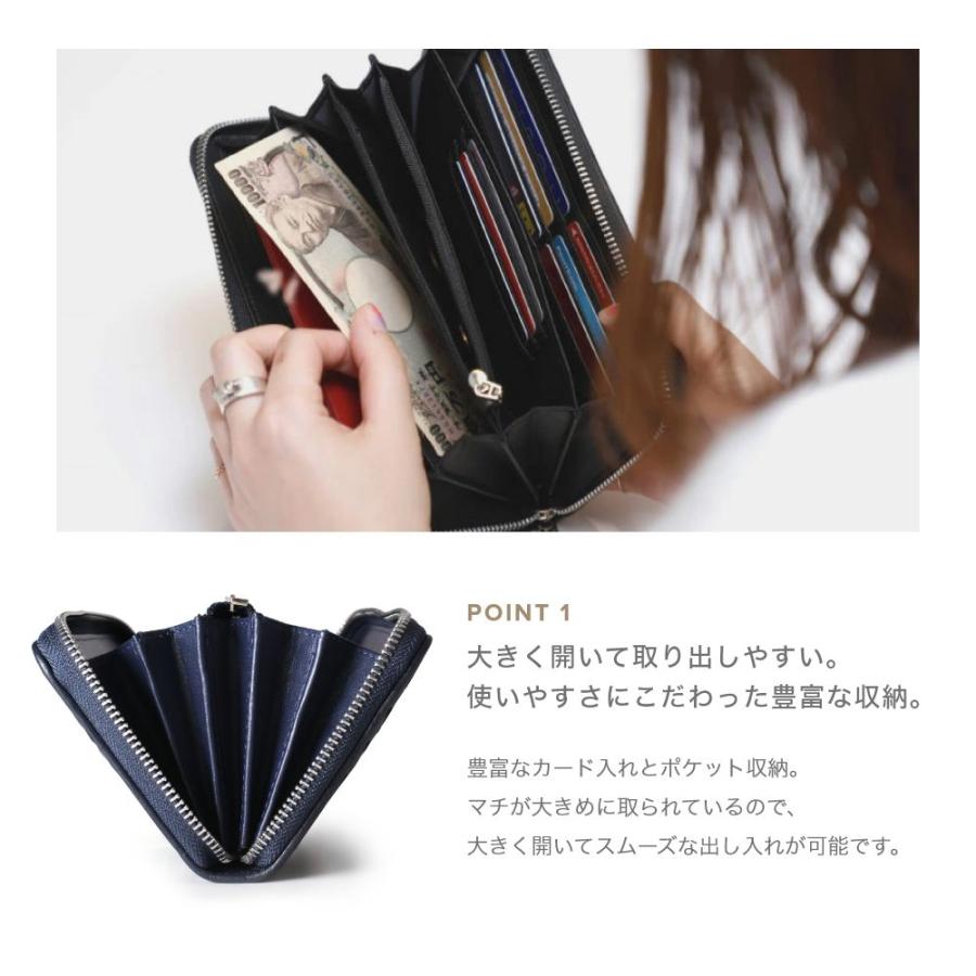 ギオネ GUIONNET 長財布 PG-101B BOLD TILE ボールドタイル 財布 ラムレザー 収納力 大容量 長サイフ イントレチャート ラム革 レザー長財布 | GUIONNET | 16