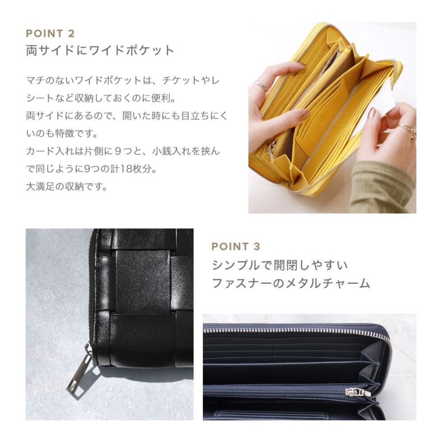 ギオネ GUIONNET 長財布 PG-101B BOLD TILE ボールドタイル 財布 ラムレザー 収納力 大容量 長サイフ イントレチャート ラム革 レザー長財布 | GUIONNET | 17