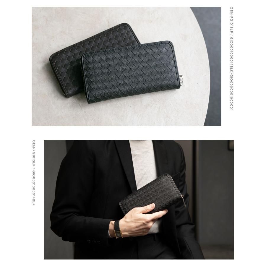 GUIONNET（ギオネ） 財布 長財布 メンズ 極上の 牛革 サフィアーノ